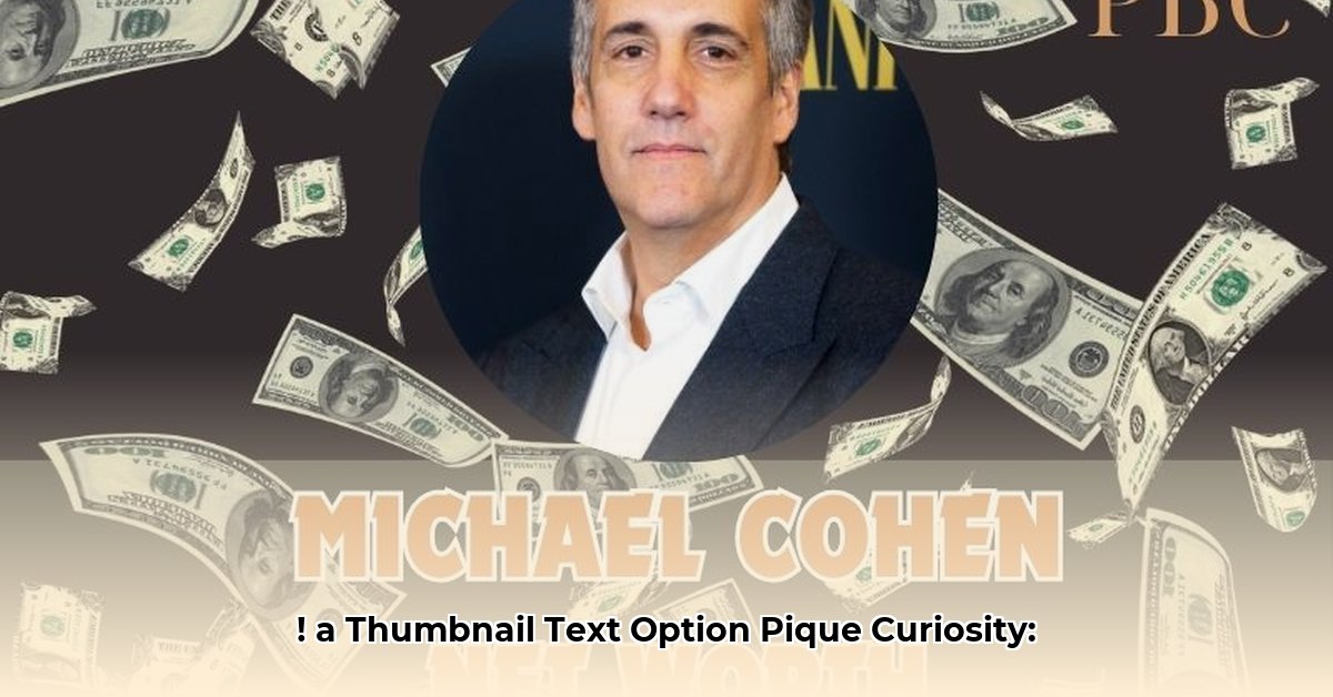 kaleigh-cohen-net-worth